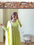 Georgette Anarkali: Elegant Flare for Modern Royalty